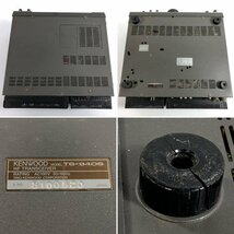 KENWOOD ケンウッド TS-940S HF トランシーバー 1.5-29MHz [内部画像あり]◇現状品_画像9