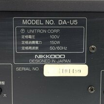 NIKKODO DA-U5 デジタルエコーAVアンプ◇現状品_画像9