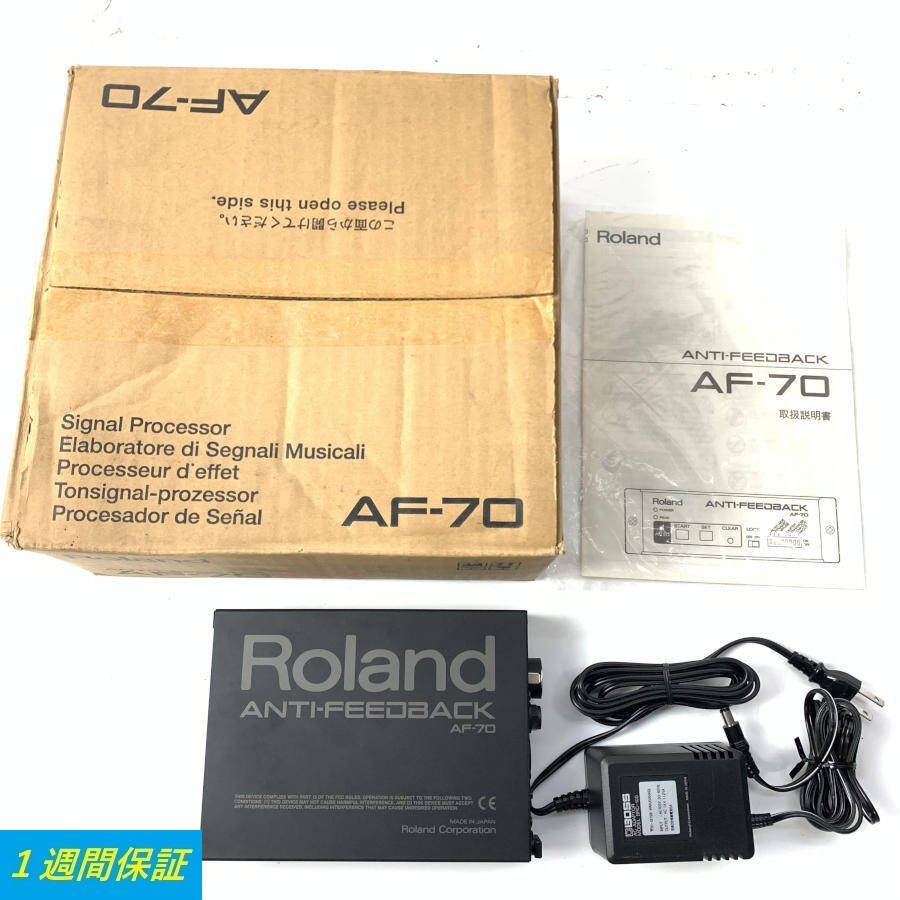 Yahoo!オークション -「*roland」(その他) (レコーディング、PA機器)の
