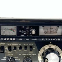 YAESU 八重洲無線 FT-101E SSB トランシーバー 160m-10m◇ジャンク品_画像7