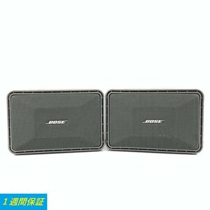 BOSE ボーズ 101VM セッティングフリー フルレンジ スピーカー ネットカバー付き 2台◆1週間保証