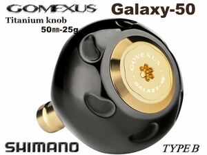 ゴメクサス 50mm チタン製　GALAXY タイプB ステラSW オシアジガー　ブラックゴールド