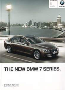 THE NEW BMW7 SERIES　2012年9月 111ページ 740i/760iL/アクティブハイブリッド7
