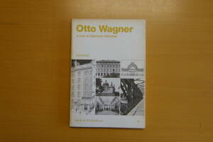 洋書　Otto Wagner　　 Prezzo al pubblico