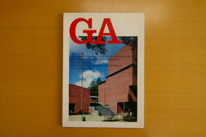 GA No24 Alvar Aalto Town Hall in Saynatsalo Public Pensions Institute A.D.A EDITA Tokyo 1973年版