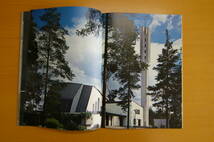 GA No16 Alvar Aalto Church in Vuoksenniska City Center in Seinajoki A.D.A EDITA Tokyo 1972年版_画像6