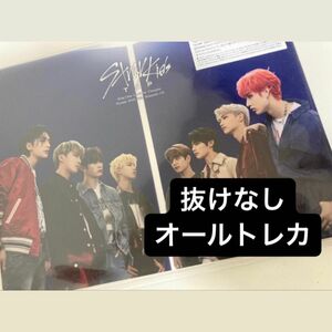 【クーポン使用可能です】Straykids TOP-Japanese ver.-　初回生産限定B