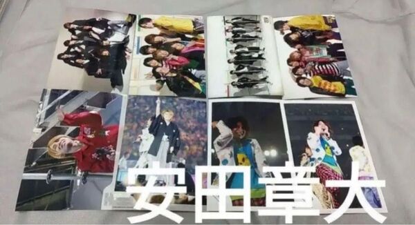関ジャニ∞ 安田章大 公式写真