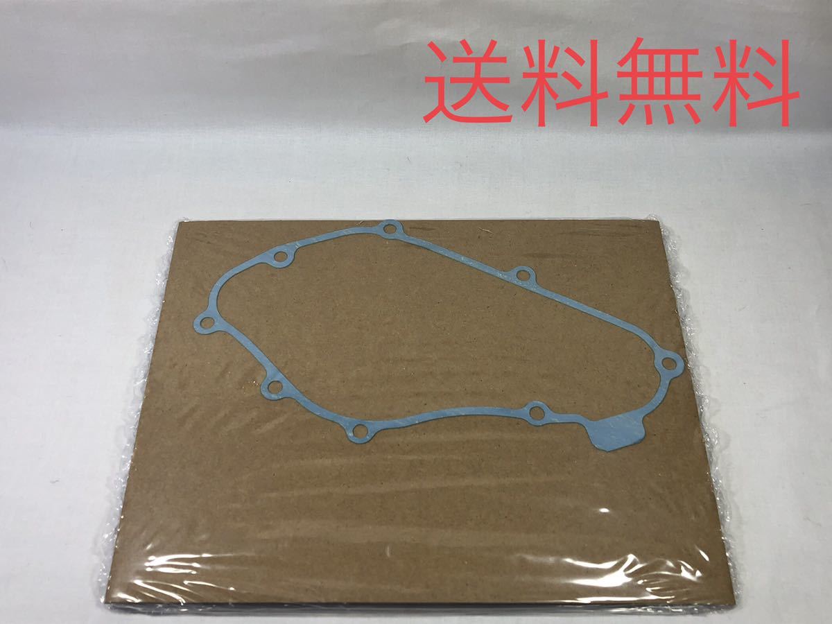 2023年最新】ヤフオク! -cbx400f エンジン ガスケットの中古品・新品
