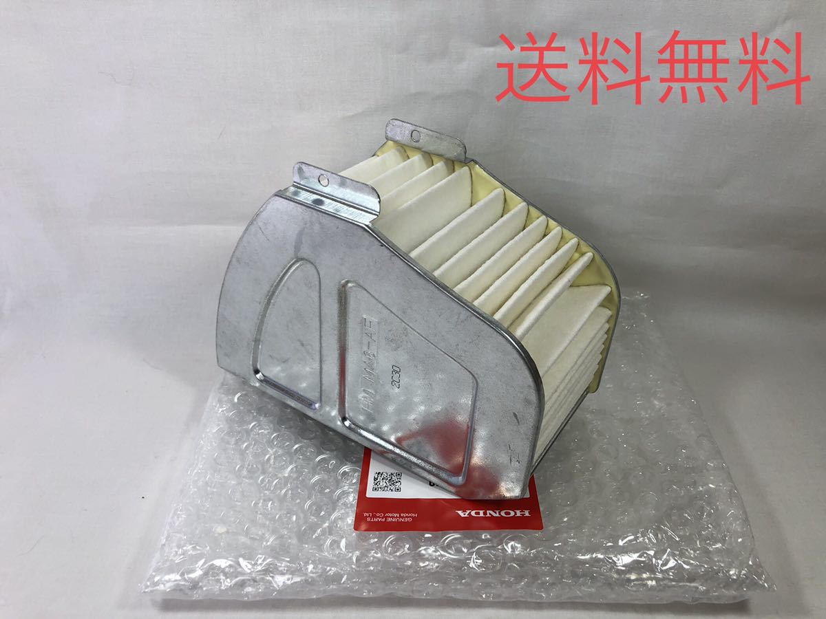 2023年最新】ヤフオク! -cbx400f(エアフィルター、エアクリーナー)の