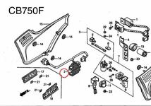 【送料無料】ホンダ純正CBX400F CB750Fレギュレーター(レギュレート レクチファイヤ ダイナモ ジェネレータ バッテリーNC07 RC04インテグラ_画像4