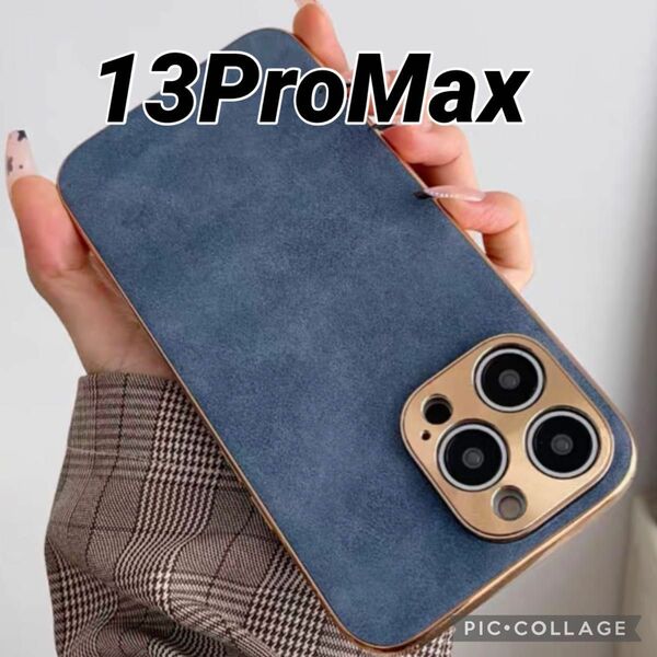 iPhone 13pro maxケース ブルー レザー カバー　ラムレザー 