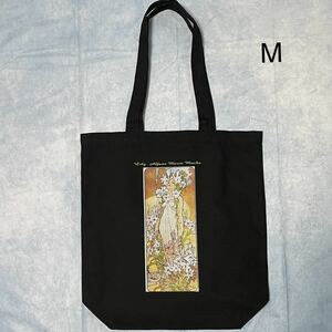 myu car flower * 100 . canvas tote bag M size black inside with pocket 