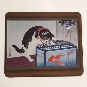 ヤフオク 金魚 コンピュータ の中古品 新品 未使用品一覧 ヤフオク 金魚 コンピュータ の中古品 新品 未使用品一覧