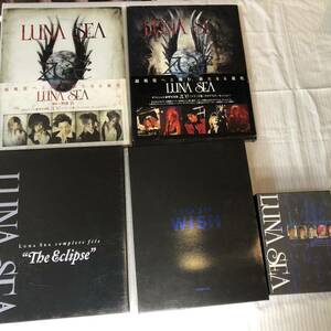 LUNASEA 写真集　まとめて4冊＋ひめくりカレンダー　5冊セット　ZOE（ゾイ） 上巻・下巻　「The Eclipse」　「 WISH」