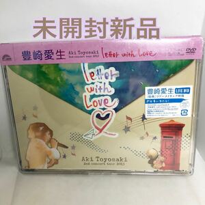 [国内盤DVD] 豊崎愛生／2nd concert tour 2013 『letter with Love』 〈2枚組〉