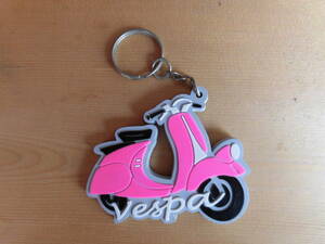 Vespa★ベスパ ラバーキーホルダー ピンク×グレー