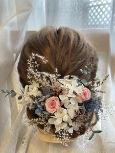 *pure flower*ヘッドドレス★プリザーブド&ドライフラワー★No.167☆和装 髪飾り　成人式 七五三 ヘアパーツ 色打掛　振袖