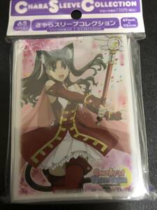 きゃらスリーブコレクション カーニバル・ファンタズム カレイドルビー (No.84) 新品 未開封 管理番号suri