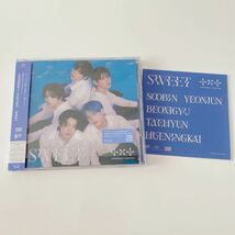 TXT SWEET 2nd アルバム UNIVERSAL MUSIC STORE限定盤 CD + ステッカー TOMORROW X TOGETHER トゥバ トゥモローバイトゥギャザー ユニバ_画像1