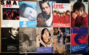 y1028-4.俳優 写真集まとめ/イケメン/ハンサム/セミヌード/セクシー/マッチョ/タレント/芸能人/高橋克典/ジャニーズ/松坂桃李/塩谷瞬