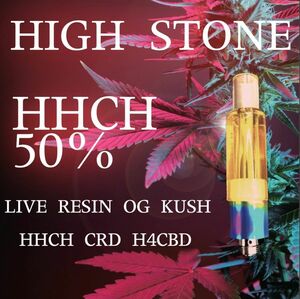 HHCH50% 0.5ml OGKUSH