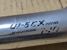 実測120㎜　Nitto UI-5E 28.6㎜コラム　STEM221109CE_画像3