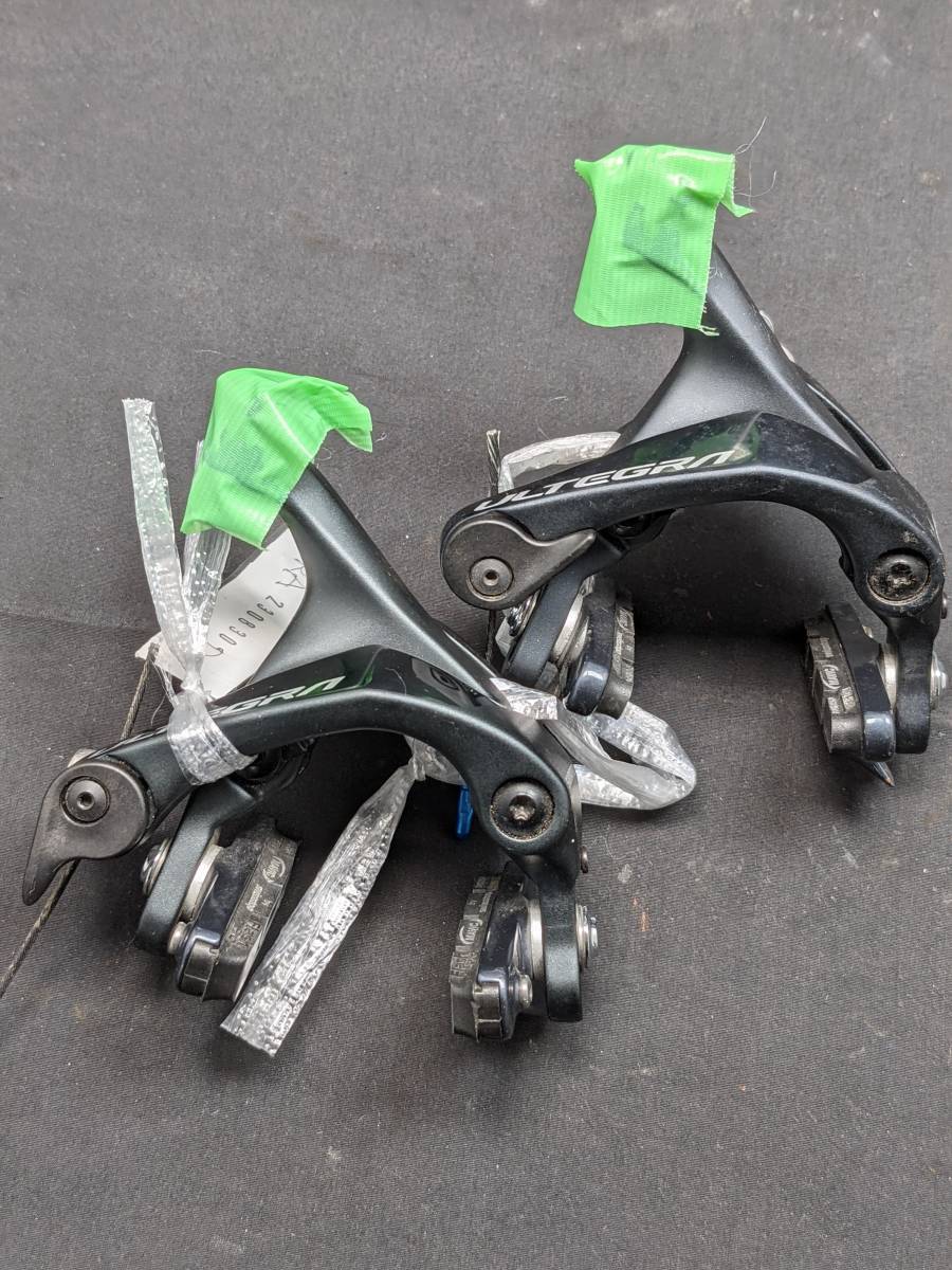 2023年最新】ヤフオク! -shimano ultegra br-r8000 前後セット