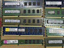 「岐阜発送」07193　デスクトップ用メモリ　メーカー混在　DDR3　2GB　50枚セット　動作未確認　ジャンク品_画像3