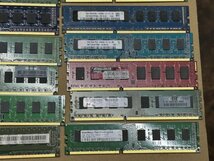 「岐阜発送」07193　デスクトップ用メモリ　メーカー混在　DDR3　2GB　50枚セット　動作未確認　ジャンク品_画像4