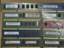 「岐阜発送」07193　デスクトップ用メモリ　メーカー混在　DDR3　2GB　50枚セット　動作未確認　ジャンク品_画像6
