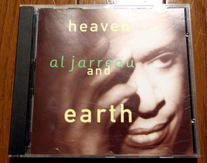 [CD] Al Jarreau "Heaven and Earth"