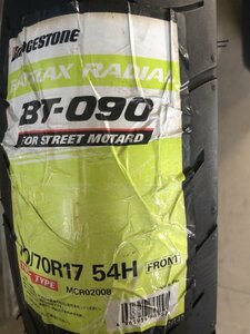 BRIDGESTONE　BT090　110/70R17　54H　TUBETYPE　ブリヂストン　デッドストック格安出品！15年製