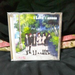 アマガミSSオープニングテーマ曲 i Love