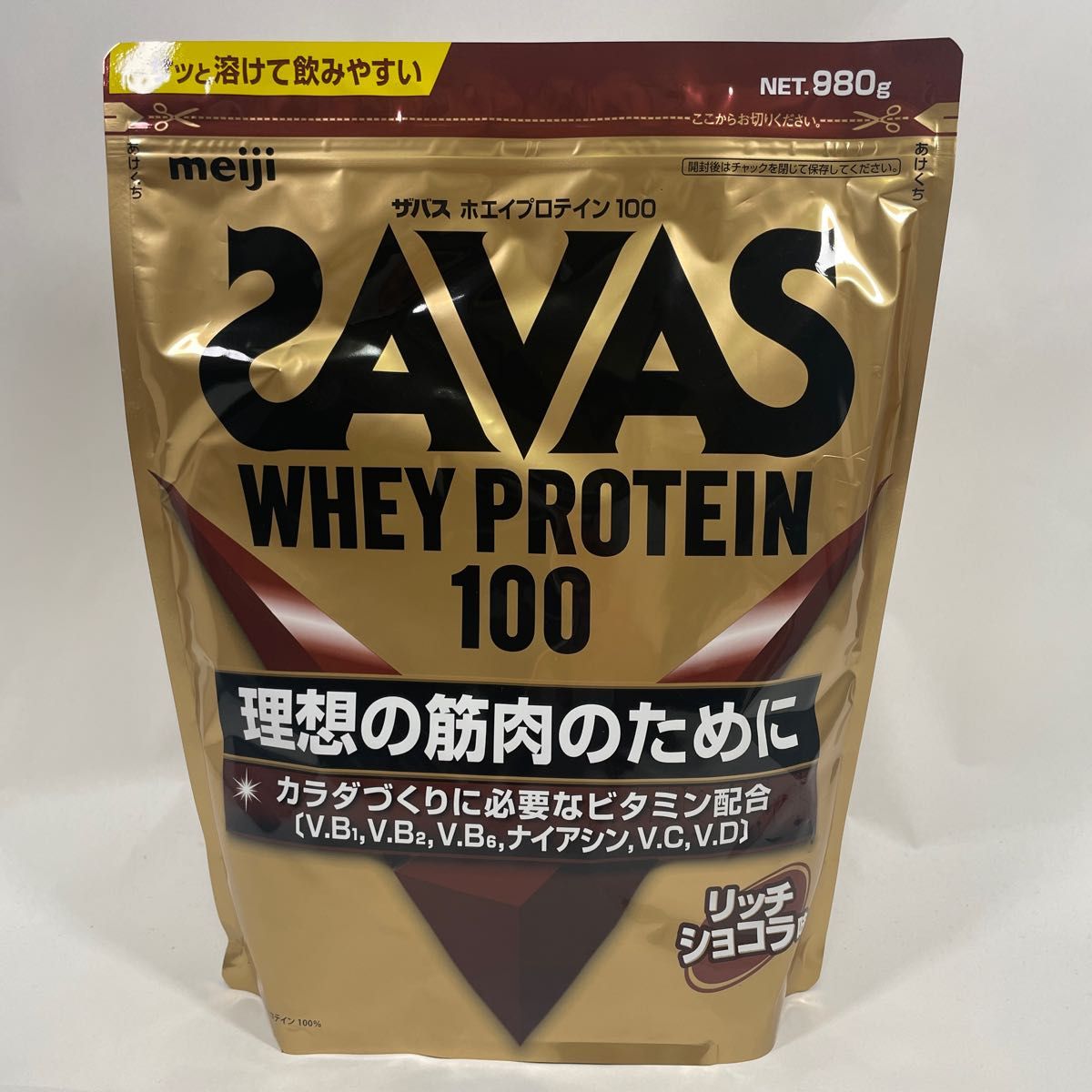 明治 ザバス ホエイプロテイン100 リッチショコラ味 980g|PayPayフリマ