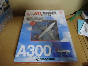 1/400　JAL　日本航空　A300-600R　No12