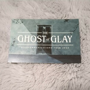 THE　GHOST of GLAY　ポストカード　HIGHCOMMUNICATION TOUR2023