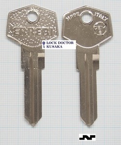 ジャガー　ダイムラー　CEM8　ERREBI ブランクキー　合鍵材料 XJ6/XJ12/XJS/バンデンプラス