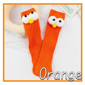 キッズ 目玉 ソックス 靴下 めだま ハイソックス クルーソックス かわいい 面白靴下 男女 立体 運動会 ハロウィン オレンジ