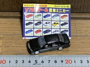 CA◎【100円セール】1999年式　TOYOTA　クラウン（ブラック）セブンイレブン限定企画　1/72スケール　愛車ミニカー　ダイキャスト