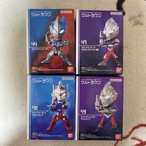 コンバージモーション　ウルトラマン　44 47 48 49 全4種類セット　新品