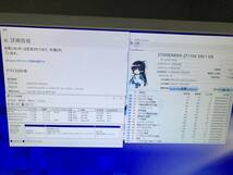 YS2802★デスクトップパソコンとモニターセット　Endeavor　AT997　Core i5-10500 CPU 3.1GHz　EPSON　21.5型　LP22W62S　ECM_画像3