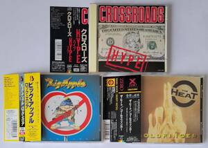 ジャーマンハード HM CD 3枚 CROSSROADS BIG APPLE THE HEAT クロスローズ HYPE ビッグ・アップル ROCK AREA ザ・ヒート GOLDFINGER PROMO