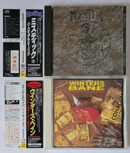 USパワーメタル CD 2枚 MYSTIK WINTERS BANE ミスティック PERPETUAL BEING ウィンターズ・べイン HEART OF A KILLER JUDAS PRIEST PROMO