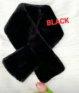人気 可愛い ふわふわ ファー マフラー BLACK 黒 防寒 ファッション小物 マフラー