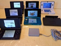 任天堂 【Nintendo】3DS 【保護者使用制限解除済み】: DS Lite まとめ売り 通電・ソフト読み込み動作確認済み 中古品　_画像1