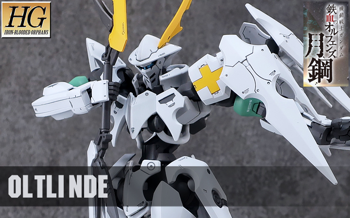 HG 1/144 Ortlinde lackiertes Fertigprodukt, Charakter, Gundam, Fertiges Produkt