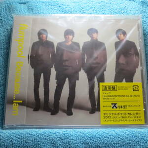 [新品未開封CD] flumpool / Because...I am(通常盤)