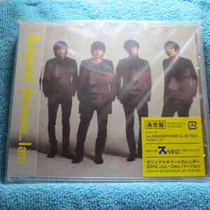 [新品未開封CD] flumpool ★ Because...I am(通常盤)