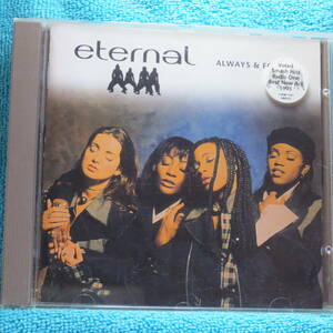 [CD] eternal（エターナル） ALWAYS & FOREVER